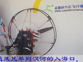 🚩风景🚩主播照片