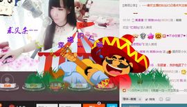 ╰ლ岩岩ლ╯休息主播照片