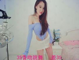 kopt9主播照片