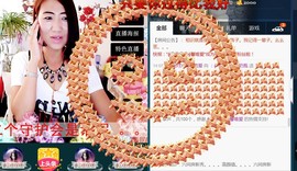 不悔渔具-雪主播照片