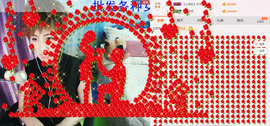 气质小神经~主播照片