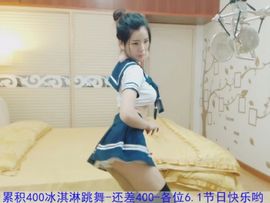 kopt9主播照片