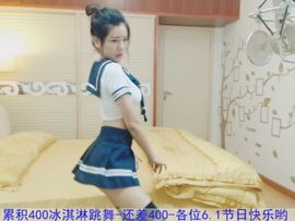 kopt9主播照片