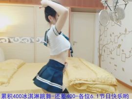 kopt9主播照片