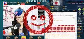 昵称违规，请重新修改主播照片