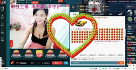 专属💘丫头主播照片