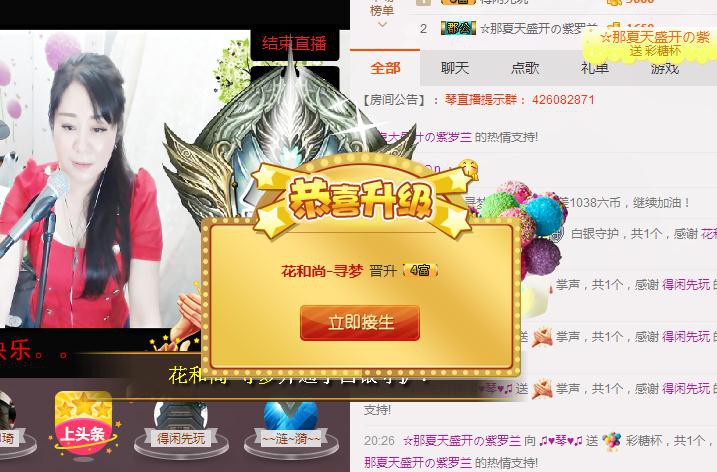 云南十日游的图片
