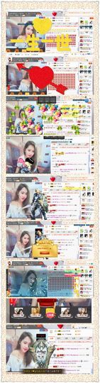 金灿灿ゞ❤勿忘心安主播照片