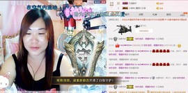 ℒℴvℯ玲妹妹♪♪主播照片
