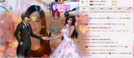 ℒℴvℯ玲妹妹♪♪主播照片