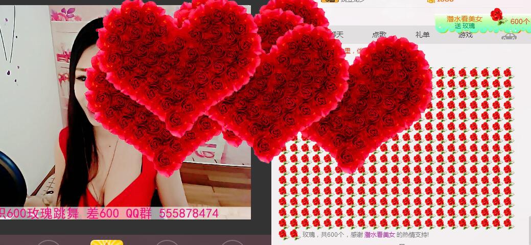 ლ💗Suger的图片