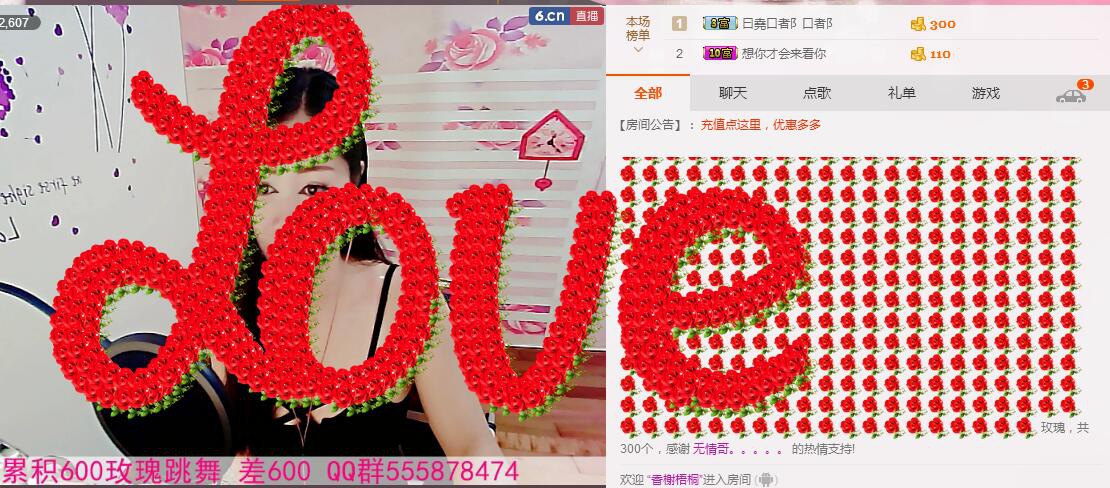 ლ💗Suger的图片