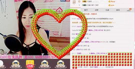 ლ💗Suger主播照片