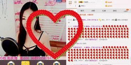 ლ💗Suger主播照片