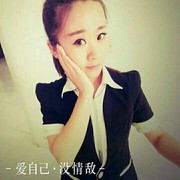 博家军团晶晶