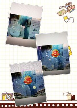 气质小神经~主播照片