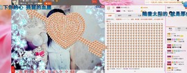希希有点甜主播照片
