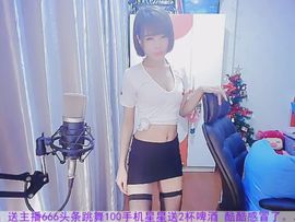 kopt9主播照片
