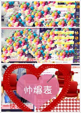 呆呆就此离开主播照片