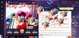 扬琴~尐钰児主播照片