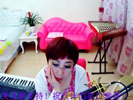 扬琴~尐钰児主播照片