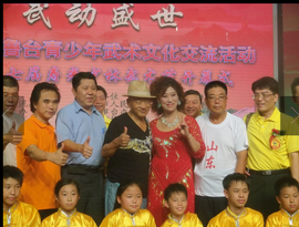 闽A•浪仔啊杰主播照片