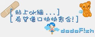 珍爱vs小雨的主播照片