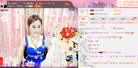 ღAi乐゜主播照片