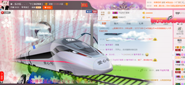 ღAi乐゜主播照片