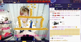 😱……主播照片