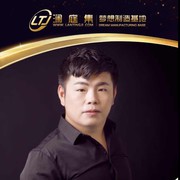 微信_5005628的头像
