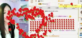 丫头唱歌给你听主播照片