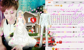 气质小神经~主播照片