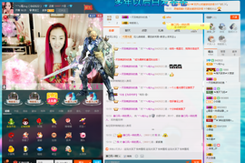 婲@无聊闲逛主播照片
