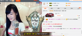 小安妮.主播照片