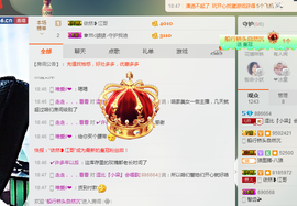 梁呓值班明晚见主播照片