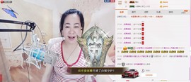 魅力女人唱民歌主播照片