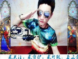MC^伟仔^主播照片
