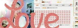 丫头唱歌给你听主播照片