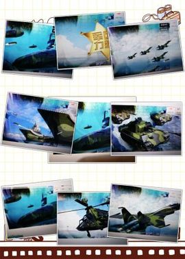 气质小神经~主播照片