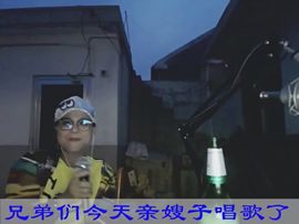 🚩风景🚩主播照片