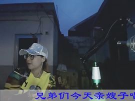 🚩风景🚩主播照片
