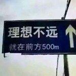 只为多看一眼宣哥