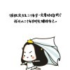 一抹红尘u