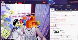 SY◆小神◈遥遥◆.主播照片