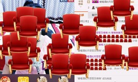 格格感恩遇见主播照片