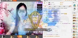 苹果妹妹ii主播照片
