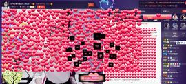 SY◆小神◈遥遥◆.主播照片