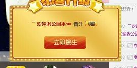 疯の丫头主播照片