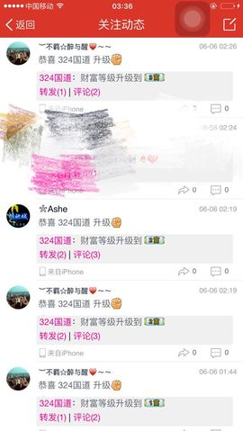 ╰つAnny❀静静主播照片